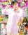 Shonen Magazine 2022/01-53 [週刊少年マガジン2022年01-53号 Complete]