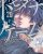 Tomodachi Game (トモダチゲーム) vol 01-20